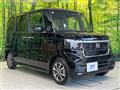 2026 Honda N BOX