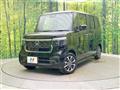 2026 Honda N BOX