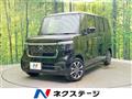 2026 Honda N BOX