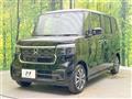 2026 Honda N BOX