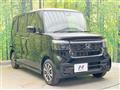 2026 Honda N BOX