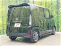 2026 Honda N BOX