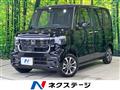 2026 Honda N BOX