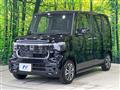 2026 Honda N BOX