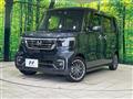 2023 Honda N BOX