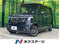 2023 Honda N BOX