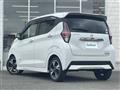 2020 Nissan DAYZ