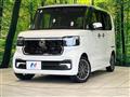 2024 Honda N BOX