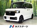 2026 Honda N BOX