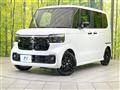 2026 Honda N BOX