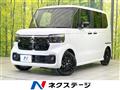 2026 Honda N BOX