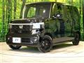 2026 Honda N BOX