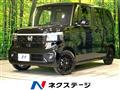 2026 Honda N BOX