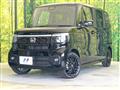 2026 Honda N BOX