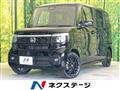 2026 Honda N BOX