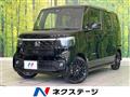 2026 Honda N BOX