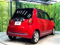 2013 Honda N-ONE