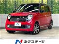 2013 Honda N-ONE
