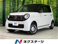 2020 Honda N-ONE