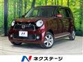 2013 Honda N-ONE
