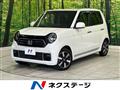 2022 Honda N-ONE