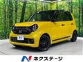 2020 Honda N-ONE