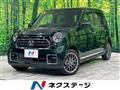 2022 Honda N-ONE