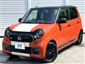 2022 Honda N-ONE