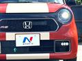 2022 Honda N-ONE