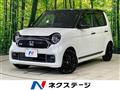 2023 Honda N-ONE