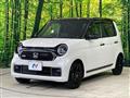 2023 Honda N-ONE
