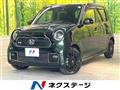 2025 Honda N-ONE