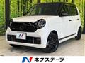 2025 Honda N-ONE