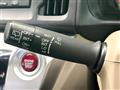 2014 Honda N-WGN