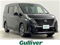 2023 Nissan Serena