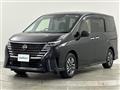 2023 Nissan Serena