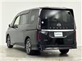 2023 Nissan Serena