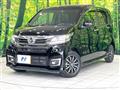 2017 Honda N-WGN