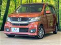 2014 Honda N-WGN