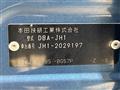 2014 Honda N-WGN