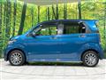 2014 Honda N-WGN