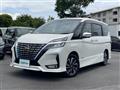 2020 Nissan Serena