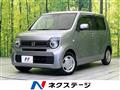 2020 Honda N-WGN