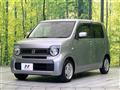 2020 Honda N-WGN