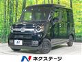 2024 Honda N-VAN