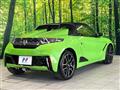 2021 Honda S660