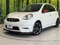 2019 Nissan March