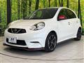 2019 Nissan March