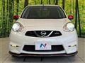 2019 Nissan March