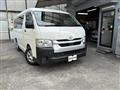 2020 Toyota Hiace Wagon